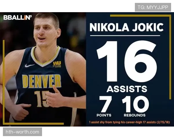 洛卡特利关键传球助攻球队取胜，引发球迷热议