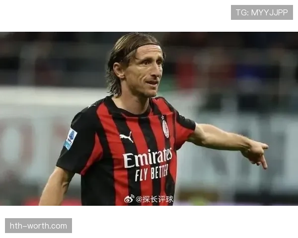 莫德里奇状态回升助力皇马再登巅峰