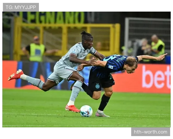 国米实力面临检验：从意甲领先格局到欧战表现波动，对赛季走势形成制约