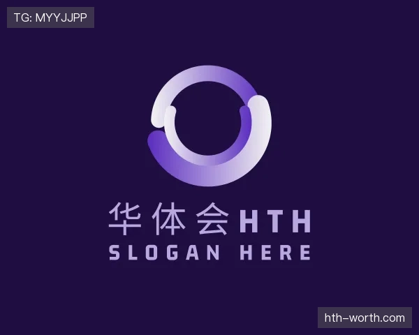 概况华体会官网